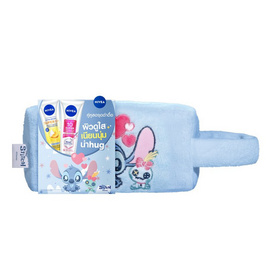 Set นีเวีย บอดี้ เซรั่ม 10ซูเปอร์ วิตามิน 170 มล. + บอดี้ เซรั่ม ซูเปอร์ซีพลัส 170 มล. - Nivea, ผลิตภัณฑ์ดูแลผิวกาย