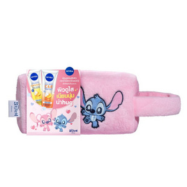 Set นีเวีย บอดี้ เซรั่ม ซูเปอร์ซีพลัส 170 มล. + บอดี้ เซรั่ม C&E 170 มล. - Nivea, ดูแลผิวกาย