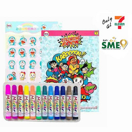 Set กระเป๋า สมุดระบายสี Doraemon พร้อมสติ๊กเกอร์โฟม+สีเมจิก - วรรณาบุ๊คส์, ครอบครัว แม่และเด็ก