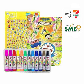 Set กระเป๋า สมุดระบายสี Doraemon มูฟวี่ พร้อมสติ๊กเกอร์โฟม+สีเมจิก - วรรณาบุ๊คส์, ครอบครัว แม่และเด็ก