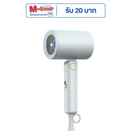 Seven ไดร์เป่าผม Hair Dryer 1700 วัตต์ รุ่น BA06 ฟ้า - SEVEN, อุปกรณ์เสริมความงาม