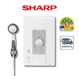 Sharp เครื่องทำน้ำอุ่น 3,500 วัตต์ รุ่น WH-236E - Sharp, เครื่องทำน้ำอุ่น