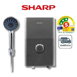 Sharp เครื่องทำน้ำอุ่น 3,500 วัตต์ รุ่น WH-MD135 - Sharp, เครื่องทำน้ำอุ่น