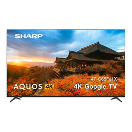 Sharp 4K Ultra HD Google TV ทีวี รุ่น 4T-C65FJ1X ขนาด 65 นิ้ว - Sharp, เครื่องใช้ไฟฟ้าขนาดใหญ่