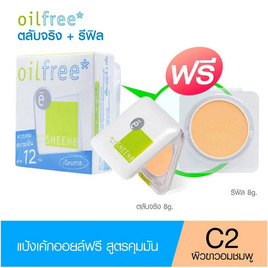 Sheene แป้งพัพ Oil Free Cake Powder SPF 25 PA++ แถมรีฟิล 8 กรัม - Sheene, แป้ง