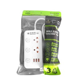 Sheepola ปลั๊กไฟ 2 ช่อง 3 สวิตช์ พร้อมUSB ยาว 3 เมตร รุ่น SP-PS00701 - Sheepola, เครื่องใช้ไฟฟ้าภายในบ้าน
