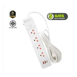 Sheepola ปลั๊กไฟยาว 4 ช่อง 1 สวิตช์ พร้อมUSB ยาว 5 เมตร รุ่น SP-PS02401 - Sheepola, รางปลั๊กไฟ