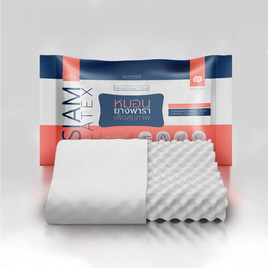 SiamLatex Double Slopes หมอนยางพารา - SiamLatex, ห้องนอนและเครื่องนอน