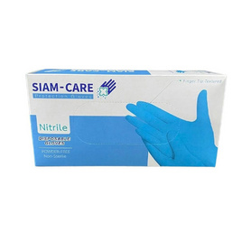 Siam-Care ถุงมือยางไนไตร A (Grade) SIZE L กล่อง 50 คู่ - Siam-Care, ของใช้ภายในบ้าน