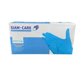 Siam-Care ถุงมือยางไนไตร A (Grade) SIZE S กล่อง 50 คู่ - Siam-Care, ถุงมือยาง