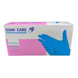 Siam-Care ถุงมือยางไนไตร B (Grade) SIZE L กล่อง 50 คู่ - Siam-Care, อุปกรณ์ทำความสะอาดภายในบ้าน