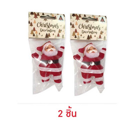 Siam Christmas เครื่องประดับเทศกาล แซนต้า สีแดง - Siam Christmas, Siam Christmas