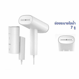 Simplus เตารีดไอน้ำแบบพกพา 170 มล. GTJH017 - Simplus, เตารีดผ้าแบบพกพา