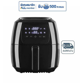 Simplus หม้อทอดไร้น้ำมัน 5 ลิตร รุ่น KQZG009 - Simplus, Simplus