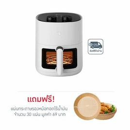 Simplus หม้อทอดไร้น้ำมัน 5 ลิตร รุ่น KQZG014 - Simplus, Simplus