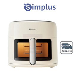 Simplus หม้อทอดไร้น้ำมัน 6.5 ลิตร รุ่น  KQZG018 - Simplus