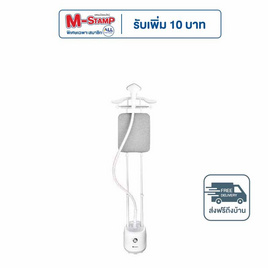 Simplus เครื่องรีดถนอมผ้าไอน้ำ รุ่น GTJH009 - Simplus, เครื่องใช้ไฟฟ้าขนาดเล็ก