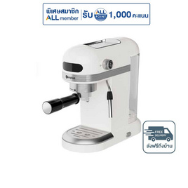 Simplus เครื่องชงกาแฟเอสเปรสโซกึ่งอัตโนมัติ รุ่น KFJH007 - Simplus, เครื่องชงกาแฟและชา