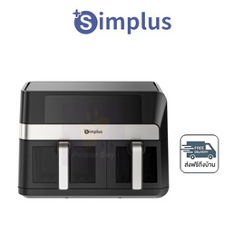 Simplus หม้อทอดไร้น้ำมัน รุ่น  KQZG020 - Simplus, หม้อทอดไร้น้ำมัน