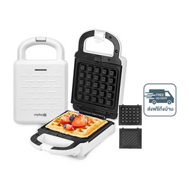 Simplus เครื่องทำแซนวิส รุ่น SMZJ004WH00 - Simplus, อุปกรณ์ทำอาหารและเบเกอรี่