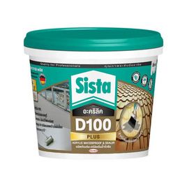 Sista D100 อะคริลิคกันน้ำรั่วซึม - Sista, รับมือหลังน้ำท่วม