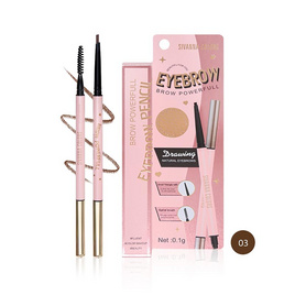 Sivanna Colors ดินสอเขียนคิ้ว Brow Powerfull Eyebrow Pencil ES8017 0.1 กรัม - Sivanna, เครื่องสำอาง