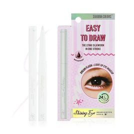 Sivanna Colors อายไลน์เนอร์ Eye Highlighter Stick HF928 0.3 กรัม - Sivanna, เครื่องสำอาง