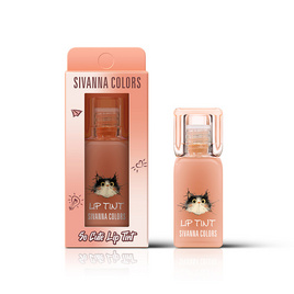 Sivanna Colors ลิปทินท์ So Cute Lip Tint HF579 2.8 กรัม - Sivanna, ลิปทินท์