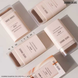 Sivanna รองพื้นแบบแท่ง Coverage Stick Foundation SPF 30 PA+++ HF734 18 กรัม - Sivanna, ผิวหน้า