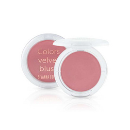 Sivanna บลัชออน Pine Cones Velvet Blush HF653 5 กรัม - Sivanna, ผิวหน้า