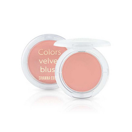 Sivanna บลัชออน Pine Cones Velvet Blush HF653 5 กรัม - Sivanna, ผิวหน้า