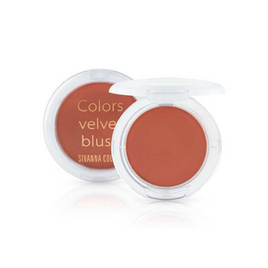 Sivanna บลัชออน Pine Cones Velvet Blush HF653 5 กรัม - Sivanna, เครื่องสำอาง