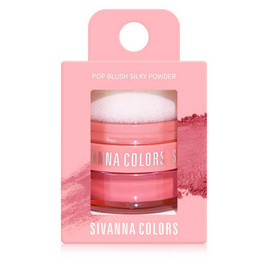 Sivanna บลัชออน Pop Blush HF5115 3.5 กรัม - Sivanna, แก้ม