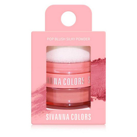 Sivanna บลัชออน Pop Blush HF5115 3.5 กรัม - Sivanna, 7Online