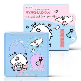 Sivanna อายแชโดว์ Puppy Eyeshadow HF837 4.1 กรัม - Sivanna, ทาตา
