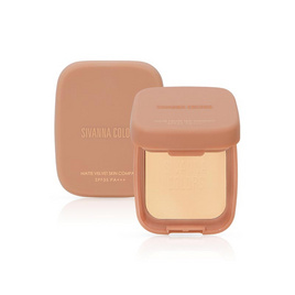 Sivanna แป้งพัฟผสมรองพื้น Skin Compact Powder HF127 7 กรัม - Sivanna, ผิวหน้า