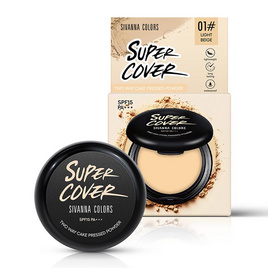 Sivanna แป้งพัพ Two Way Cake Powder HF731 4 กรัม - Sivanna, แป้ง