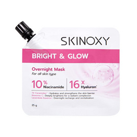 Skinoxy มาส์ก Bright & Glow Overnight Mask 25 กรัม - Skinoxy, มาส์กหน้า