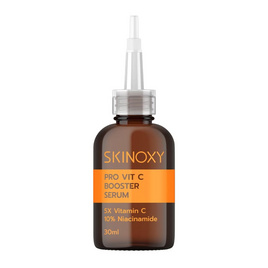 Skinoxy เซรั่ม Pro Vit C Booster Serum 30 มล. - Skinoxy, เพื่อผิวขาวกระจ่างใส