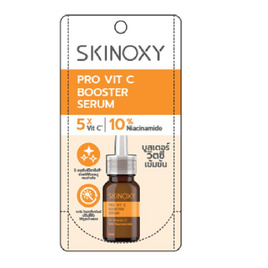 Skinoxy เซรั่มบำรุงผิวหน้า Serum Vitc Pro Booster 10มล. - Skinoxy, เพื่อผิวขาวกระจ่างใส