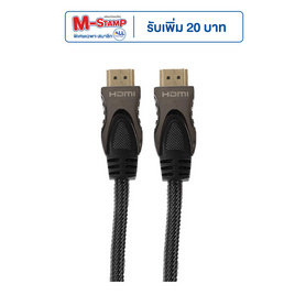 Skyhorse สาย HDMI 2.0 1.8 เมตร SKY 1.8M - Skyhorse, อุปกรณ์คอมพิวเตอร์อื่นๆ