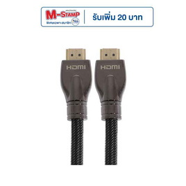 Skyhorse สาย HDMI SKY 3M V2.0 - Skyhorse, สายสัญญาณ