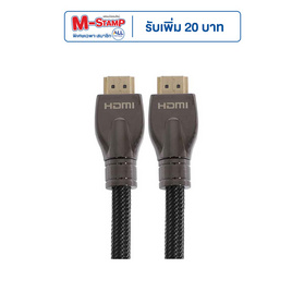 Skyhorse สาย HDMI SKY 3M V2.0 - Skyhorse, อุปกรณ์คอมพิวเตอร์อื่นๆ