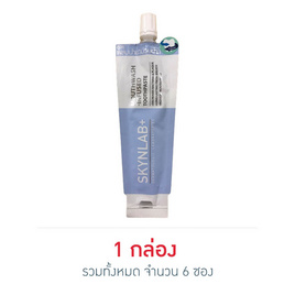 Skynlab ยาสีฟันเม้าท์วอชอินฟิวซ์ ขนาด 12 กรัม (กล่อง 6 ซอง) - Skynlab, ผลิตภัณฑ์ดูแลช่องปากและฟัน