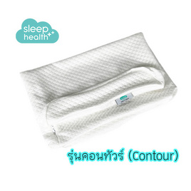 Sleep Health ปลอกหมอนยางพารา ทอแจ็คการ์ดซิป คอนทัวร์ - Sleep Health, เครื่องนอน