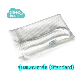 Sleep Health ปลอกหมอนยางพารา ทอแจ็คการ์ดซิป สแตนดาร์ด - Sleep Health, ห้องนอนและเครื่องนอน