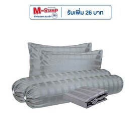 Slumberland เซ็ทผ้าปูที่นอน Cotton รุ่น SYLVESTER - Slumberland, Slumberland