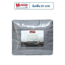 Slumberland ผ้านวม Cotton รุ่น SYLVESTER - Slumberland, เครื่องนอน