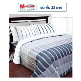 Slumberland ผ้านวม Cotton รุ่น WEMBLEY - Slumberland, เครื่องนอน