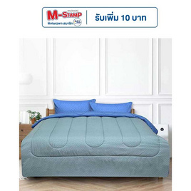 Slumberland เซ็ทผ้าปูที่นอน Microbrush รุ่น Anfield - Slumberland, ชุดผ้าปูที่นอน